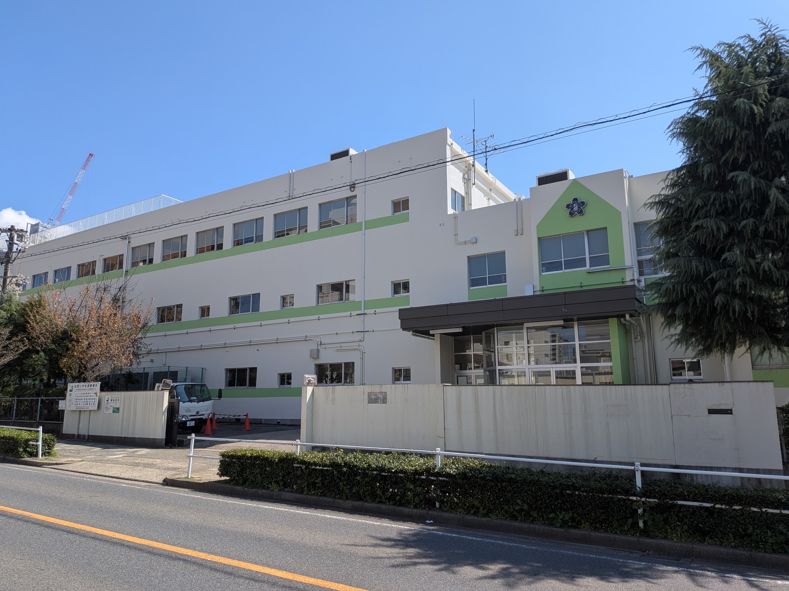 松原小７年次保全改修電気工事（週休2日）